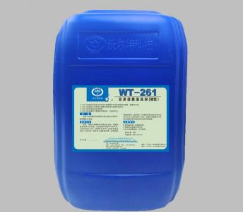 ROWT-261反渗透膜清洗剂(碱性)