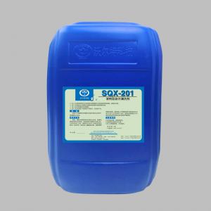 溶剂型油污清洗剂SQX-201